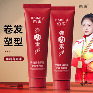 �������Ե��ױ����o�폗������ˬ�����̝�����ë���pӯ�S�����l