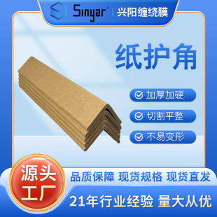 ��ӲL��ţƤ�����o�� �Ӻ����ײ���_���o�� �������ֱ�ǰ�߅�l