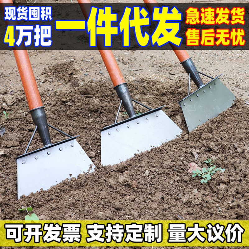 锰钢清冰铲除冰除雪铲清猪粪铲皮墙面除污清洁铲子农用铲粪神器