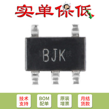 ֻ��ԭװ  ��Ƭ INA195AIDBVR SOT23-5 -16V��+80V �������оƬ