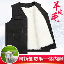 羊毛马甲 批发御寒春无里衬皮毛一体男士中老年冬季保暖羊皮马甲
