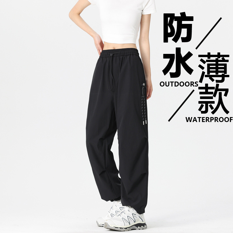 Women's Waterproof Windproof Quick-Dry Softshell Hiking Pants Thin Climbing Sports Pants Trekking Spring Autumn Three-Proof Women's Waterproof Windproof Quick-Dry Softshell Hiking Pants Thin Climbing Sports Pants Trekking Spring Autumn Three-Proof