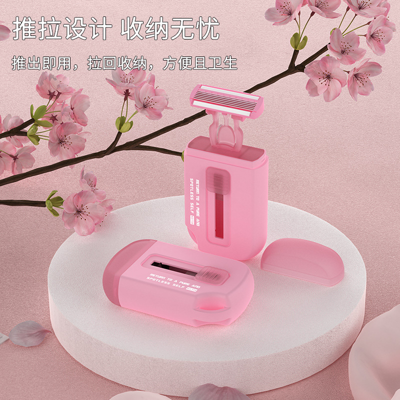 Men's Business Trip Portable Retractable Manual Razor Razor Manual Replaceable Washable Women's Private Men's Business Trip Portable Retractable Manual Razor Razor Manual Replaceable Washable Women's Private