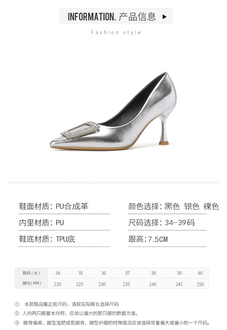 C2968 930K GIÀY CAO GÓT NỮ HUITDN GẮN ĐÁ MŨI NHỌN GÓT NHỌN MÙA XUÂN THU ĐÔNG GIÀY DÉP NỮ G03 SẢN PHẨM MỚI