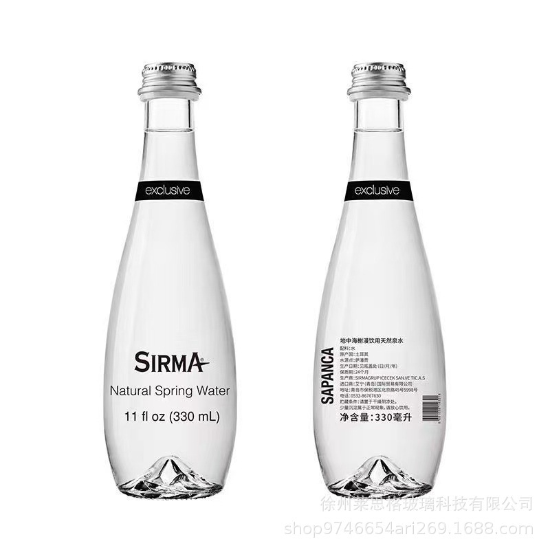 メーカー在庫卸売ミネラルウォーター飲料ガラスボトル透明ラウンドボトル空ボトル印刷可能なロゴ包装|undefined