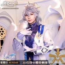 彩虹社虚拟主播cos服 lke Eveland 艾克伊弗兰cosplay套装