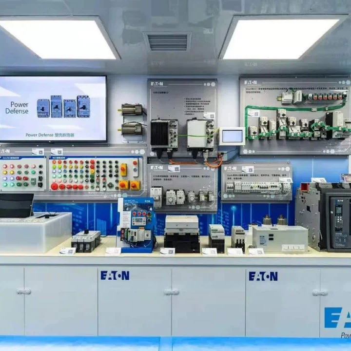 EATON /Hulang Electric/S811N37N3L/S811N37N3S/S811N37P3S подлинные продажи