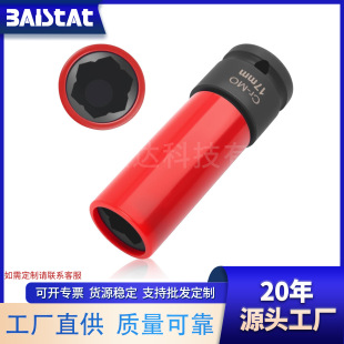 ���Y݆̥���o��Ͳ17mm ���Y݆̥���I�ݽz��ͲS��������Ͳ���ù���
