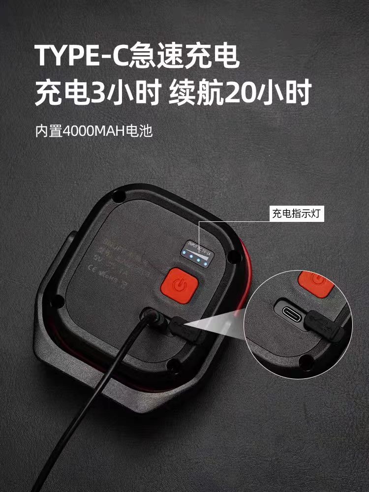 Suitable for Snave LED work lights, handheld for car repairs, with strong magnet, anti-fall, ultra-bright, rechargeable for emergency repairs