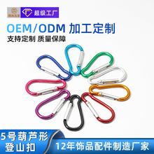 ����5̖���J���X�Ͻ��ɽ�ۏ��ɑ�����ɽˮ�ر�������Ұ�I����