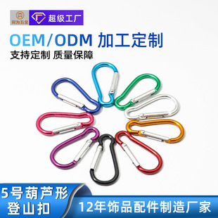 ����5̖���J���X�Ͻ��ɽ�ۏ��ɑ�����ɽˮ�ر�������Ұ�I����