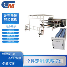 ��̺�p�ӼܝLͲӡ���C/���؅^�ܚgӭ�aƷ���D��늼ӟ�Cе