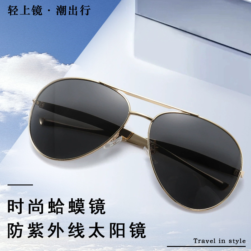 Metálico de doble haz piloto gafas de sol personalidad transfronteriza conducción gafas de sol conductor anti-UV gafas de sol