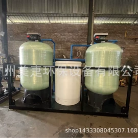 污水处理设备;其他原水处理;污水处理设备