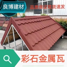 ���Ʋ�ʯ�����߄e���@����픈A�����_�R��С�^סլ���Ĳ�ɰ������