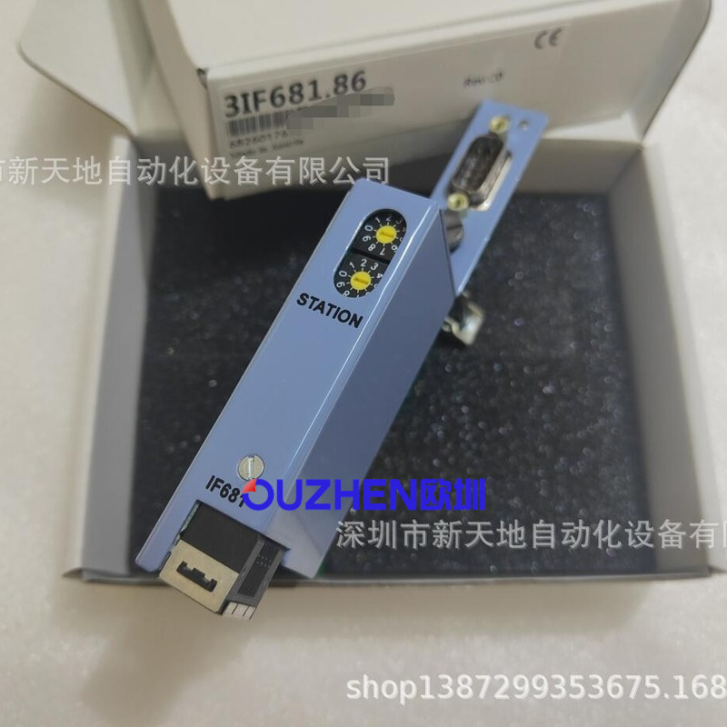 贝加莱模块3IF681.96现货 全新原装正品  议价