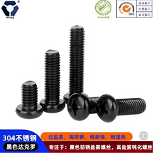 PM3x3-3x30��ɫ�A�^ʮ���ݽz�GB818���P䓸��}�F�͸��g�_���_