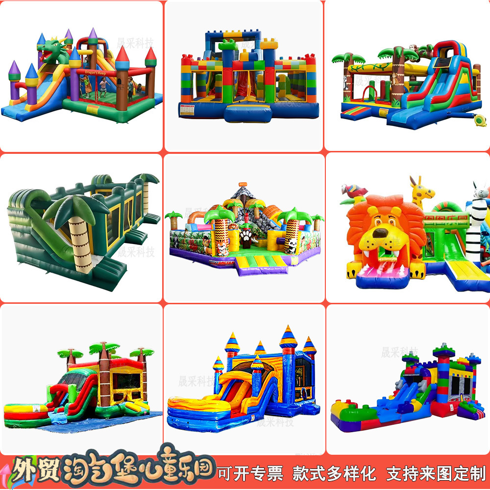Castillo inflable para niños, trampolín interior con tobogán, equipo de castillo inflable de PVC para exportación, fabricante de castillos inflables.