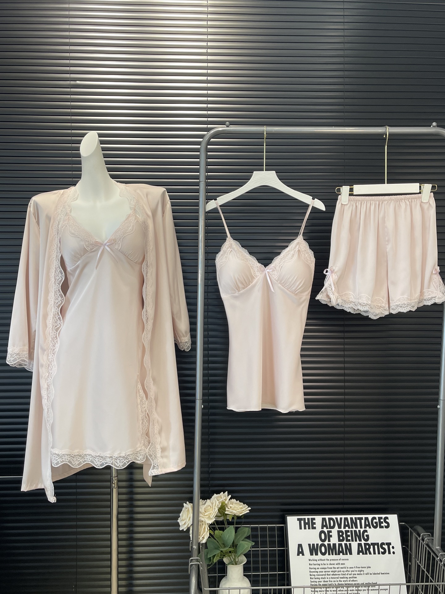 라이트 핑크 4종 세트