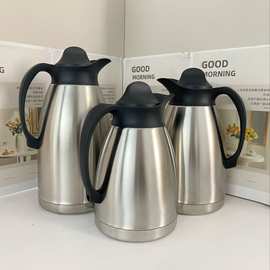 不锈钢真空双层保温济公壶餐厅酒店办公开水热水暖水瓶茶壶咖啡壶