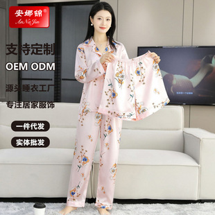 �����x�����z˯��Ů������L�������׷���z��a���⴩�Ҿӷ�͸��