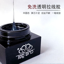 ��ʽ��ϴ��̑B���z�z͸���W�tͬ����b�����⯟�����z���׵ꌣ��