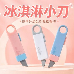 �¿������yu������������f�_��������y�ɐ����~�W�����gС��