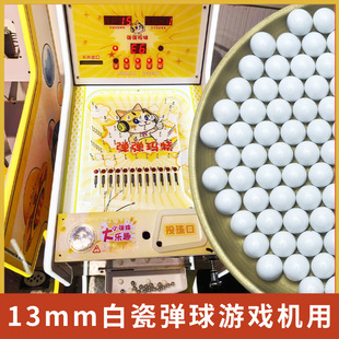 13mm�״ɏ��鏗��C�մ����ɫ�մ������U�����Α�CŤ���C���ޙC