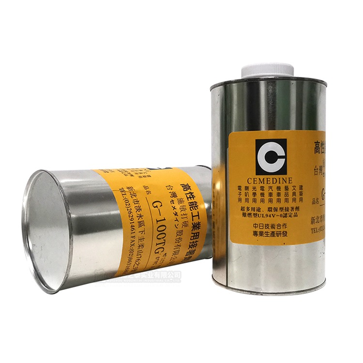 施敏打硬G-100TG电池盒胶水PC ABS速干耐高温无卤素1kg汽车电池胶