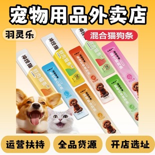 ؈��ʳ؈�l���팙����Ʒ�Ԍ����u�_��o�˂}ȫƷ؛Դ���l1�����l