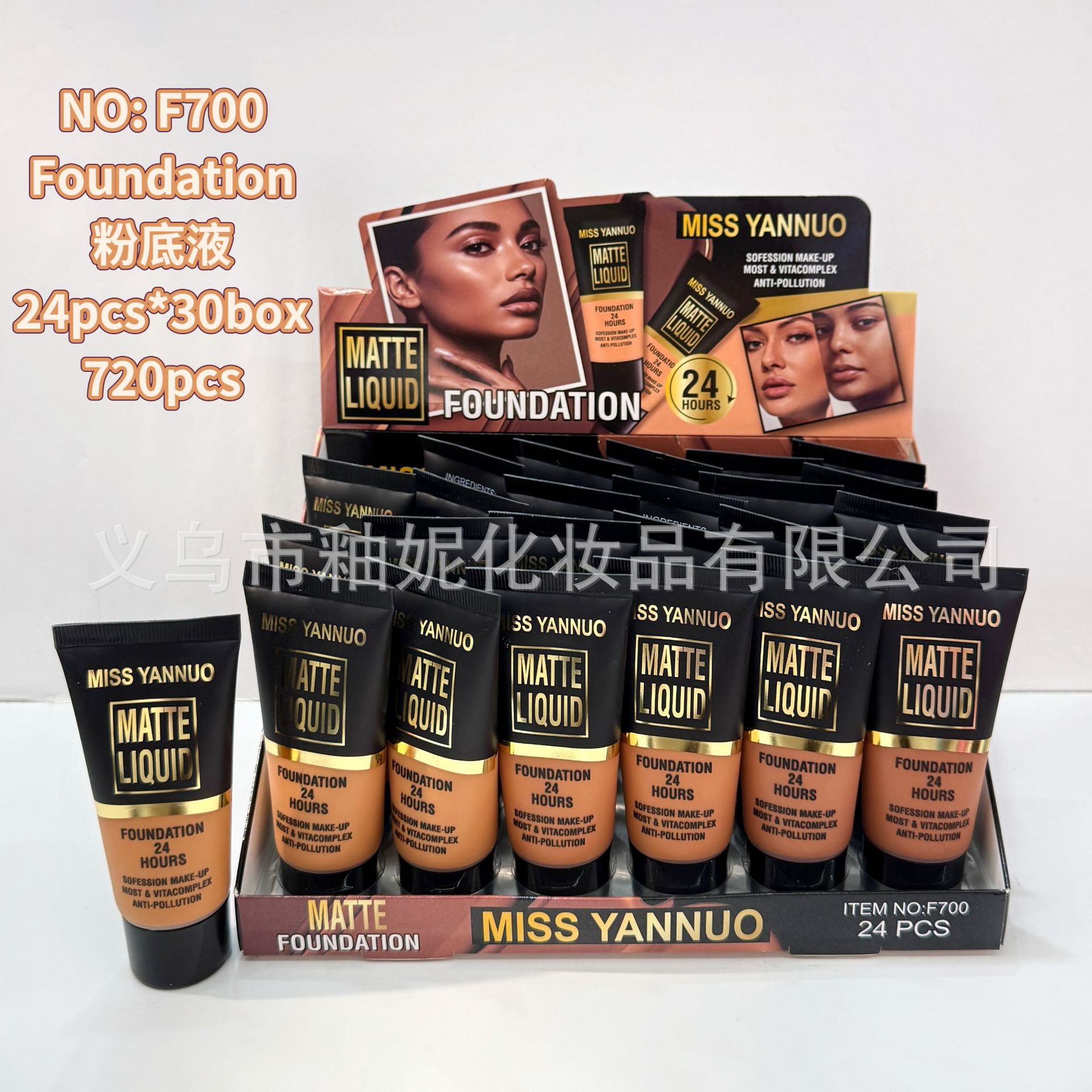 Base de Maquillaje Líquida Correctora