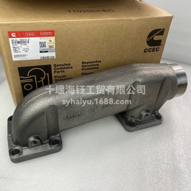 Cummins K50 engine parts exhaust manifold 3630172-20