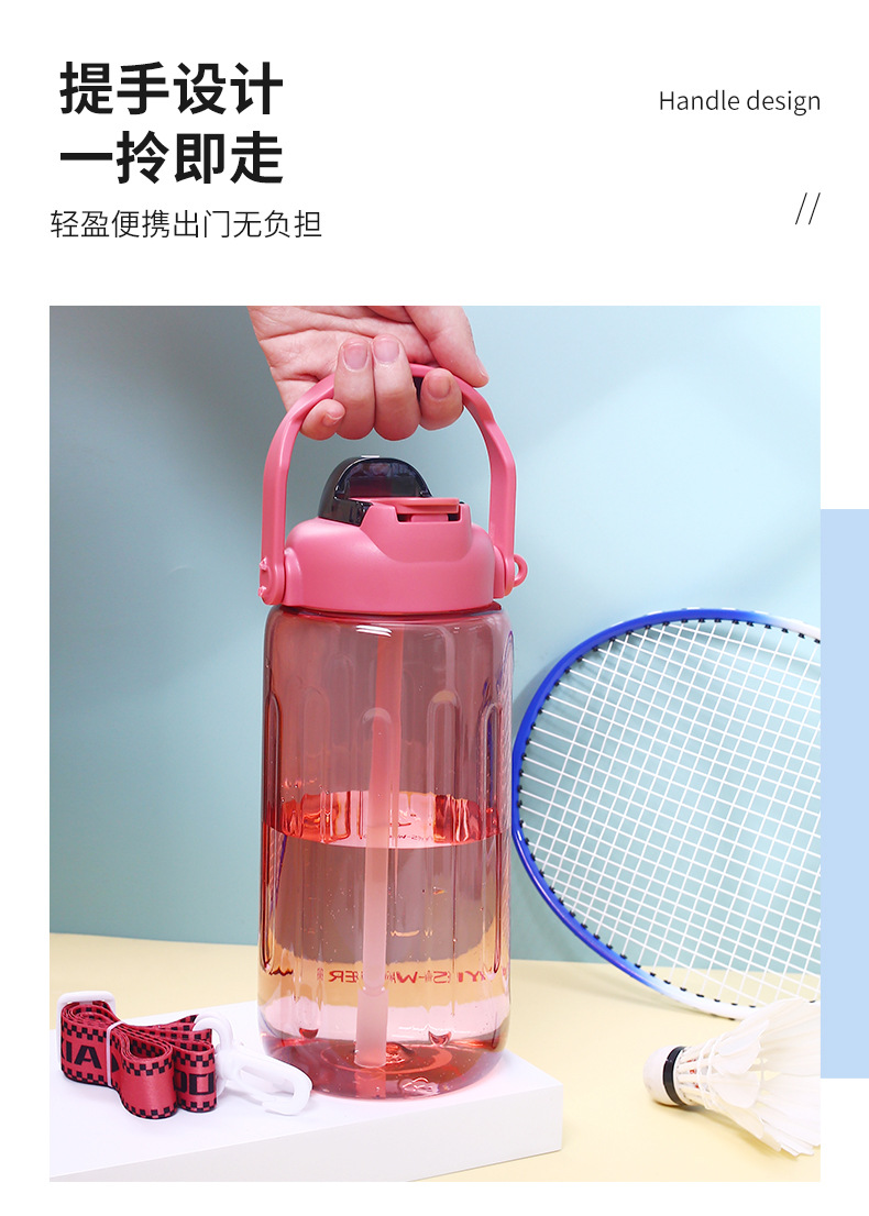 Summer outdoor fitness water bottle for couples, plastic water cup, large-capacity portable straw cup, ton ton bucket pic 23
