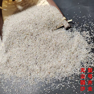 ��ͯɳ�؈A��ɳ����ɳ���ʘ��A����ɰ�Θ������ɳ�Ӵ�Įɳ