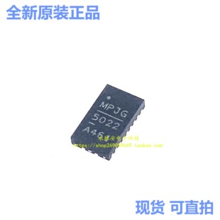 MP5022AGQV-Z MP5022 �Դ����оƬQFN24 ȫ��ԭ�b �F؛��ֱ��