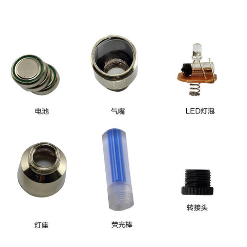 Bicycle Hot Wheels/Valve Light/Valve Core Light Mountain Bike Color Valve Light Fluorescent Stick Valve Light