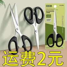 ˼ܱkÌWľ߼S002/S003/S004ֹN