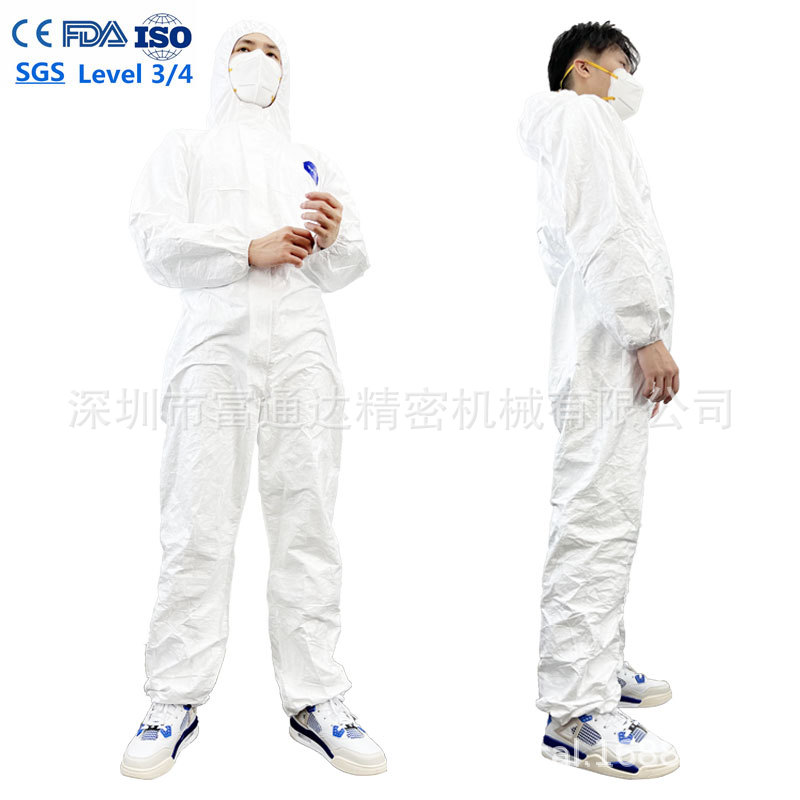 厂家供应可重复使用Tyvek500防护服适用化验室防液体血液Type 5/6