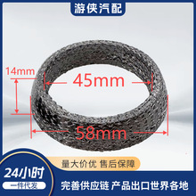 ��ʯī�h CF 7030-021002