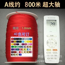 �����SA��1mm���ֹ����������K�����S����朼t�K�Ӿ��S���؃r