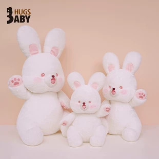 Мягкие игрушки кошка и зайка с подвижными лапками