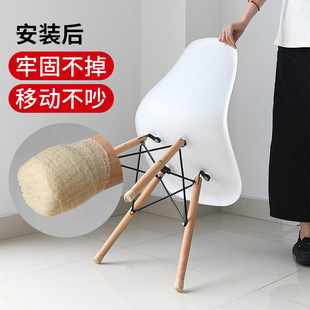 Chair Stool Silent Foot Pad Dining Table and Chair Wooden Floor Protection Non-Slip Wear-Resistant Rubber Silicone Furniture Sofa Foot Nails
