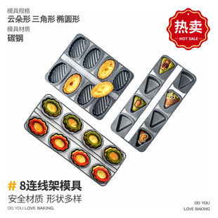 ��ɫ8�B�����յ���ģ�߲�մ�隤���ɿ��P�͸ߜؼ��ú決����