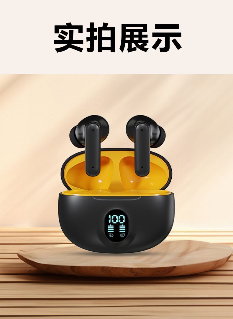 【天籁之音】2026 Yeni Model Kablosuz Bluetooth Kulaklık Kulak İçi Gürültü Azaltma Yüksek Ses Kalitesi Spor Uzun Pil Ömrü