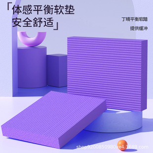 �S�҆��Ӗ���|ƽ��֧��������ĭNBR���|4cm��|�o���٤呟�