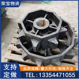 炉排;锅炉配附件;铸造