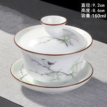 三才盖碗带盖泡茶杯单个茶碗复古风功夫茶具特大号白瓷高端三炮台