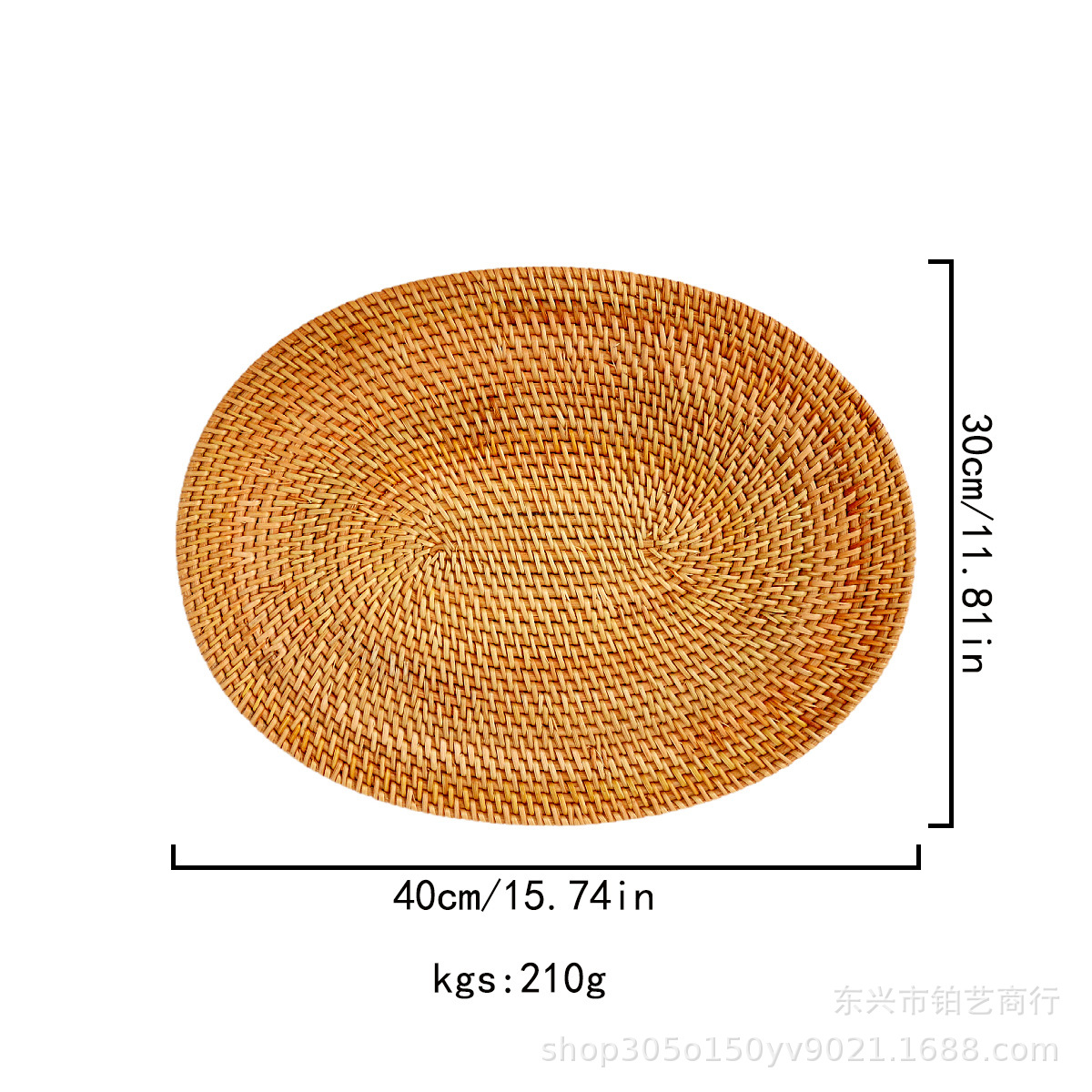Estera ovalada los 30*40cm