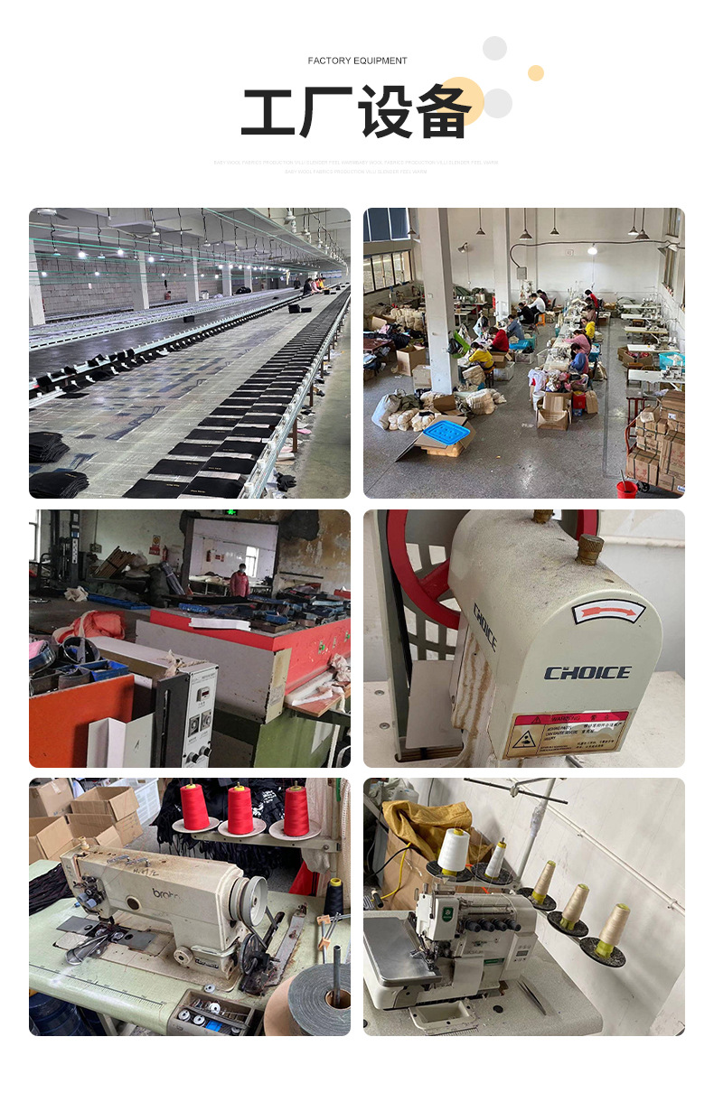 色丁布束口袋内页_24