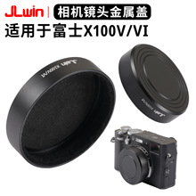 ���C���ٱ��o�w�m��춸�ʿX100V X100VI���C�R�^�w ���o�w